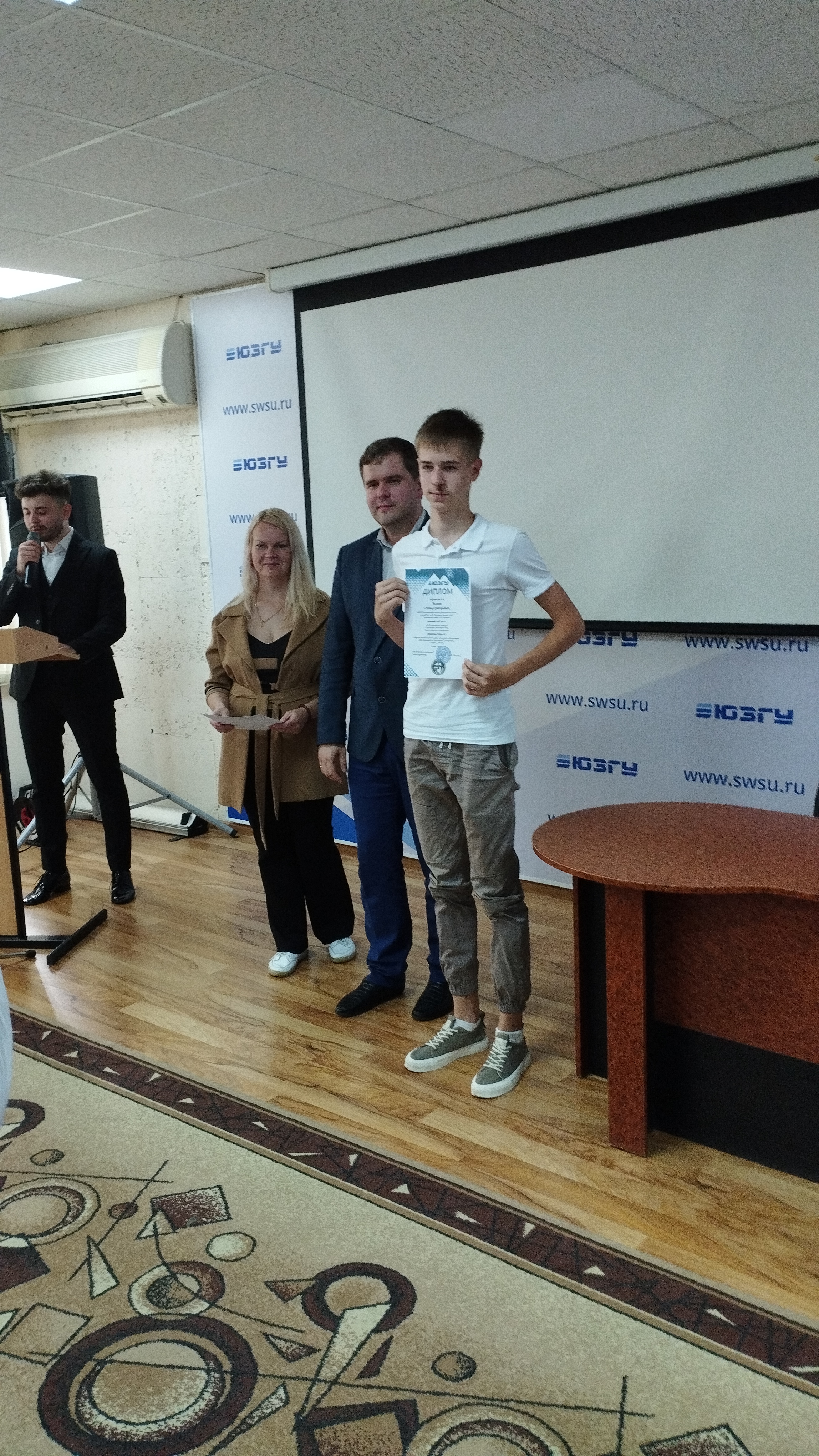 Поздравляем Волкова Степана с результативным участие в региональном конкурсе по трёхмерному моделированию!!!!.
