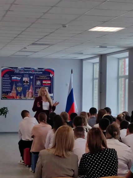 Интересная встреча.