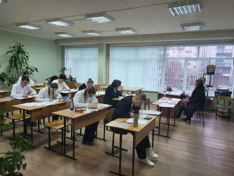 Итоговое сочинение в 11 классов.