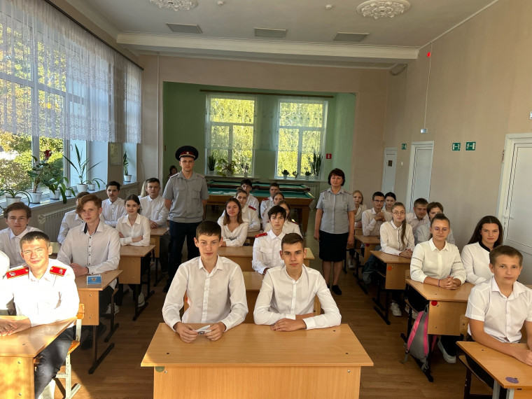Профориентационное мероприятие.